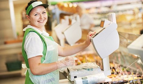 24 июля – День работника торговли